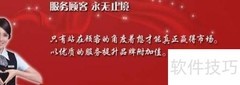 电话录音系统选购指南