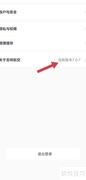 吉祥航空如何？乘客评价揭秘