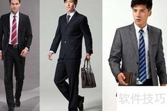 航空面试必备技巧指南