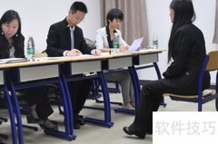 航空面试必备技巧指南