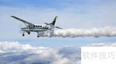 国家航空飞行器定义解析