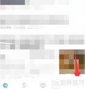 企查查自动保存企业电话