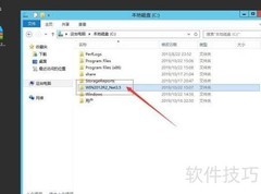 Win Server 2012装.NET 3.5