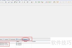 Myeclipse添加JBoss服务器