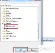 Eclipse中打开Servers窗口方法