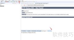 Eclipse服务器面板消失解决方法