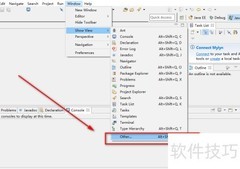 Eclipse服务器面板消失解决方法