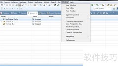 关闭MyEclipse中Tomcat服务器