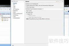 关闭MyEclipse中Tomcat服务器