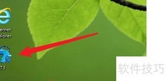 修改操作员权限方法