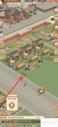 奶牛场升级攻略：从街道开始