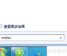 Windows Server 2012搭建Web服务器