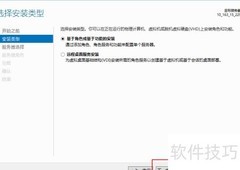 Win Server 2012装.NET 3.5