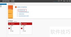 Win2016安装.NET 3.5失败解决