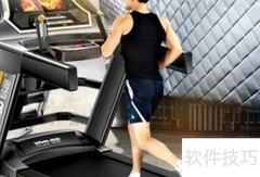 减肥最佳运动方式推荐