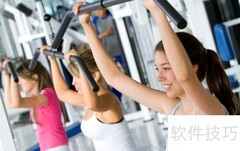 运动减肥全攻略