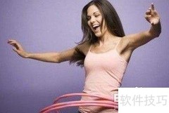 运动减肥注意事项