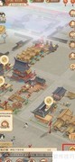 年有街建奶牛场新规划