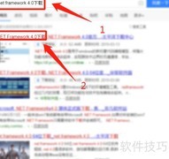 Win Server 2012安装.NET 3.5