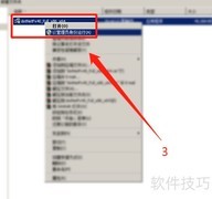 Win Server 2012安装.NET 3.5