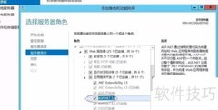 Win Server 2012 R2 安装.NET 3.5
