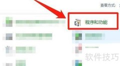 如何部署.NET 3.5至Web服务器