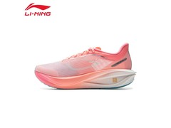 李宁飞电5C男款跑鞋，618元5折仅309元