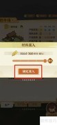 奶牛场的秘密：从前有条街
