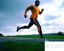 运动减肥注意事项