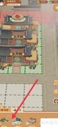 新建奶牛场选址攻略