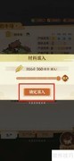 奶牛场的秘密工作日常
