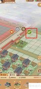 年有街建奶牛场：从规划到落地