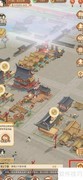 年有街建奶牛场：从规划到落地