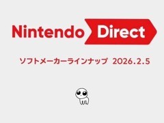 任天堂今晚将办Partner直面会，生化危机9或正式亮相