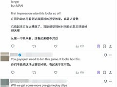 失落星船：马拉松实机首曝：高饱和霓虹美学引爆争议与期待