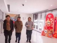 马云现身阿里总部为千问大模型加油，30亿元春节请客计划启动