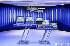 惠普星Book Pro Air 14首发价即将截止 这款1kg游戏级AIPC真的超值
