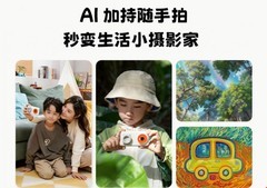当AI接住孩子的好奇心：京东×聪明口袋重新诠释儿童科学陪伴