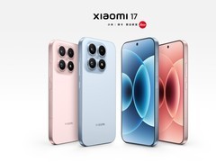 4499到6999元，小米17全系盘点：等小米17 Max还是现在入手？