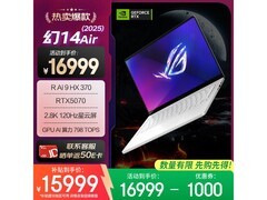ROG幻14 Air 2025轻薄本直降1100元！