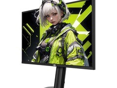 泰坦军团P2410R2电竞显示器低至606元