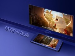 屏幕镜像软件哪个支持跨平台？2026年按人群选型指南