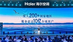 AI空调全球第一！海尔空调发布全场景AI空气方案