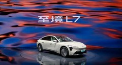 20万元预算轿车怎么选？别克至境L7增程/纯电双线布局