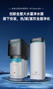 家庭净水器推荐！2026 爆款 安吉尔M7 Home800，大小户型全都适配