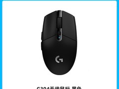 罗技G304无线鼠标白色版152元