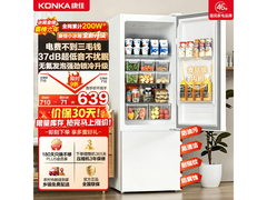 康佳AR-183G2冰箱598元