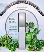 一机解决热湿闷！海尔发布AI洗空气空调1小时洗出新鲜好空气