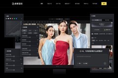 2026摄影师修图软件全景指南：覆盖人像精修、创意合成与海量归档