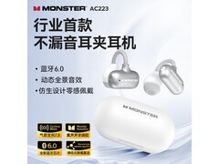 魔声AC223耳夹式耳机76元